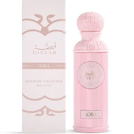 Gissah Sora Unisex women and men sample
