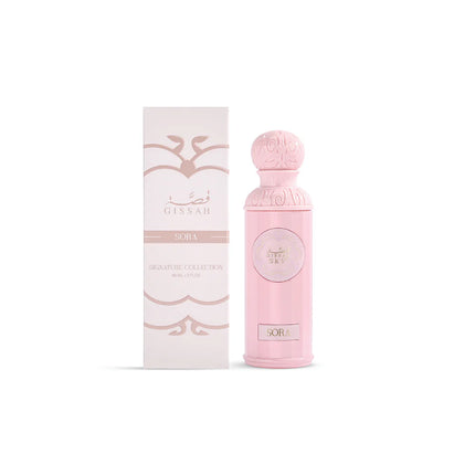 Gissah Sora Unisex women and men sample