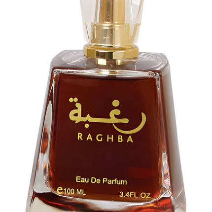 Raghba Eau De Parfum bottle with gold cap on a white background
