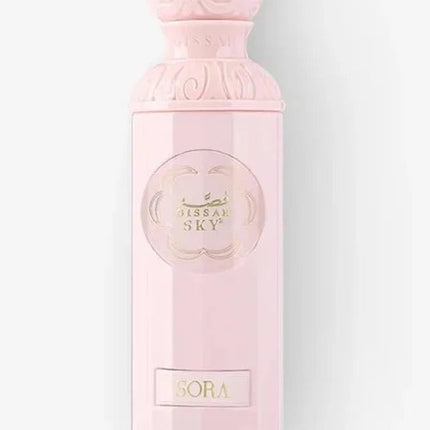 Gissah Sora Unisex women and men sample